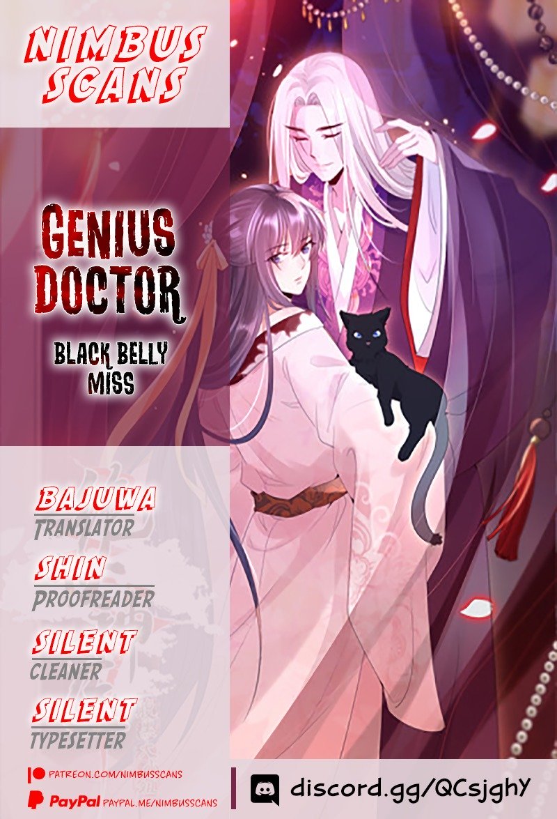 Genius Doctor: Black Belly Miss Chapter 0 1